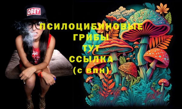 мефедрон VHQ Алзамай