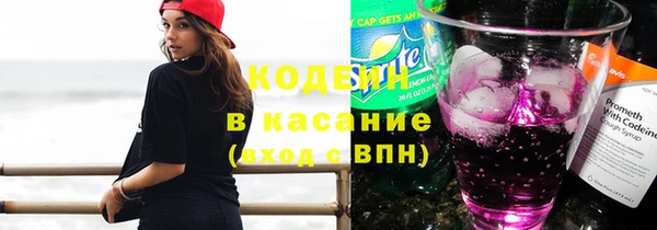 кокаин колумбия Алексеевка