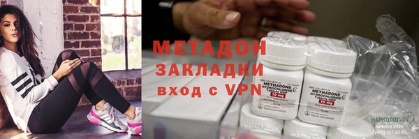 кокаин колумбия Алексеевка