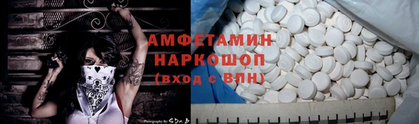 дживик Киреевск