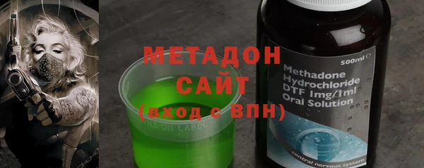 кокаин колумбия Алексеевка