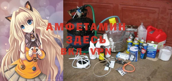 мефедрон VHQ Алзамай