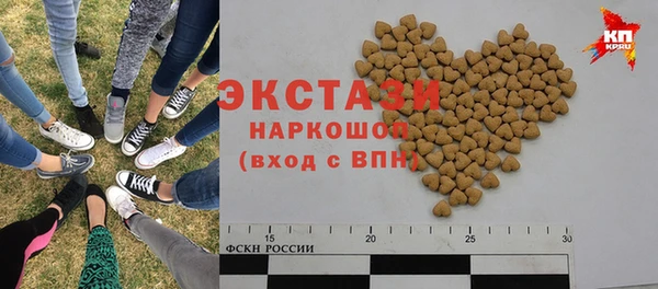 кокаин колумбия Алексеевка