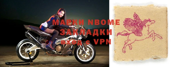 кокаин колумбия Алексеевка