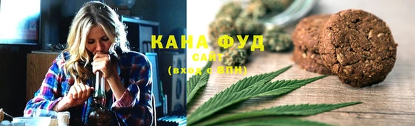 прущая мука Алексин